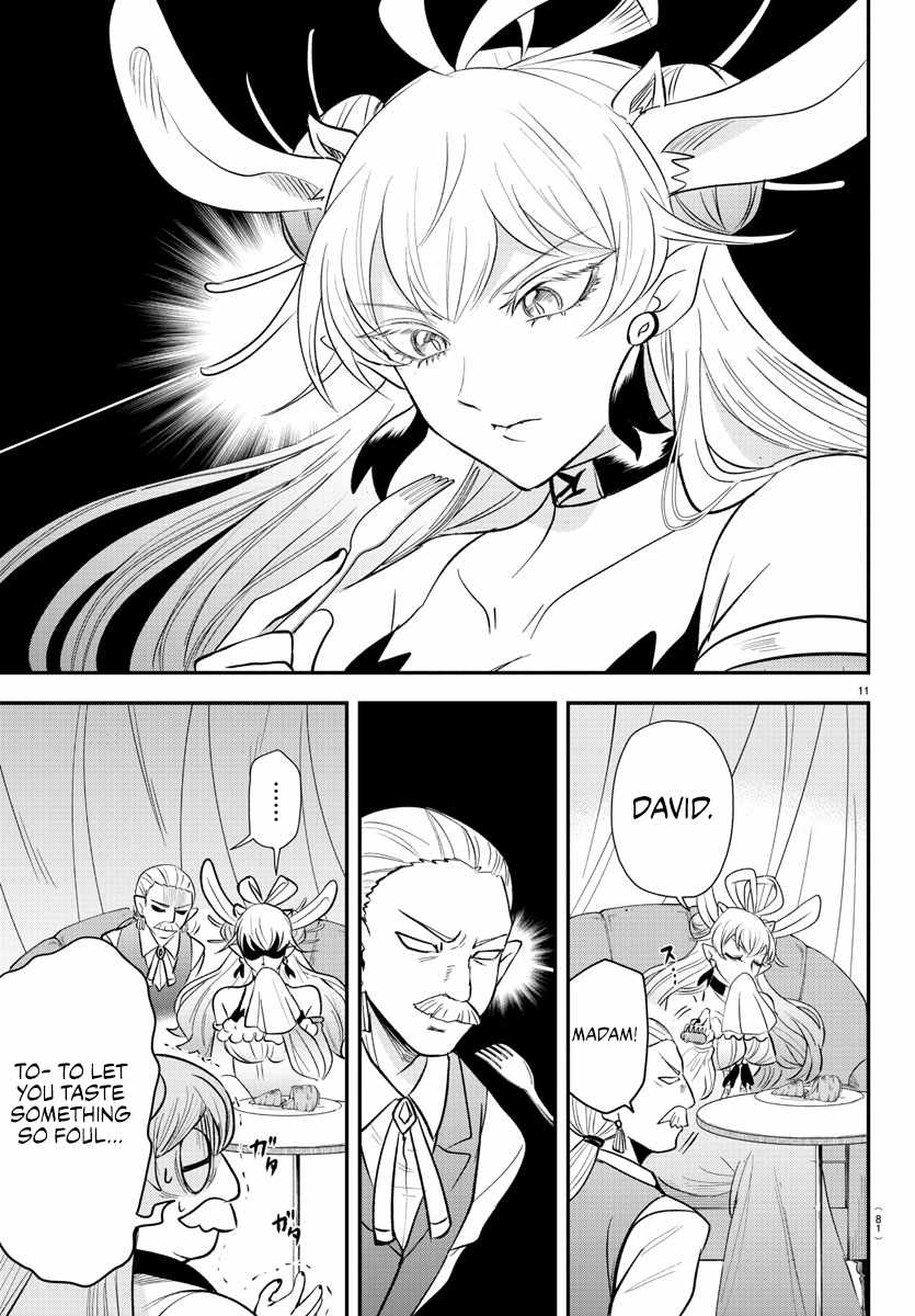 Read Mairimashita Iruma kun Manga Online