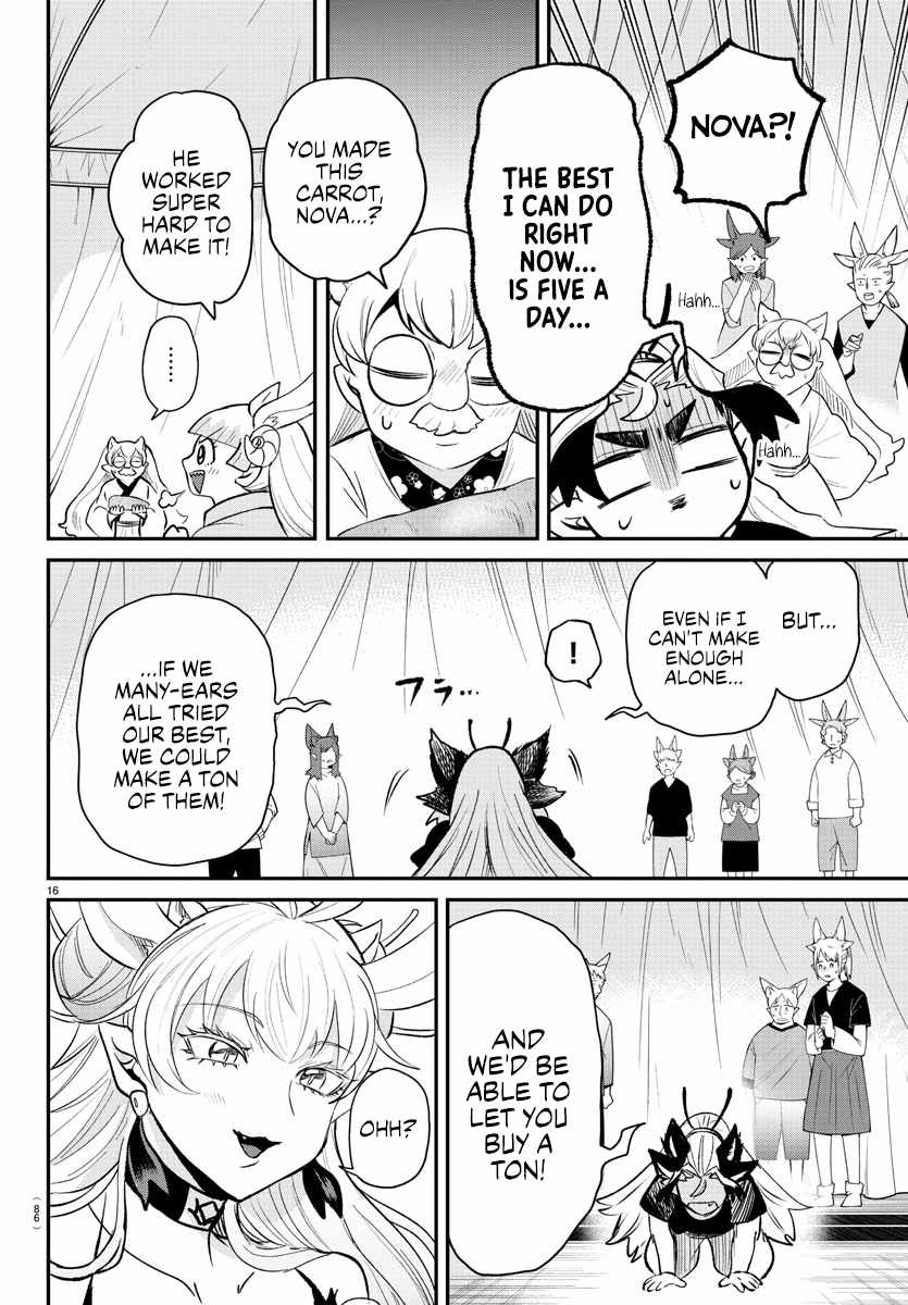 Read Mairimashita Iruma kun Manga Online