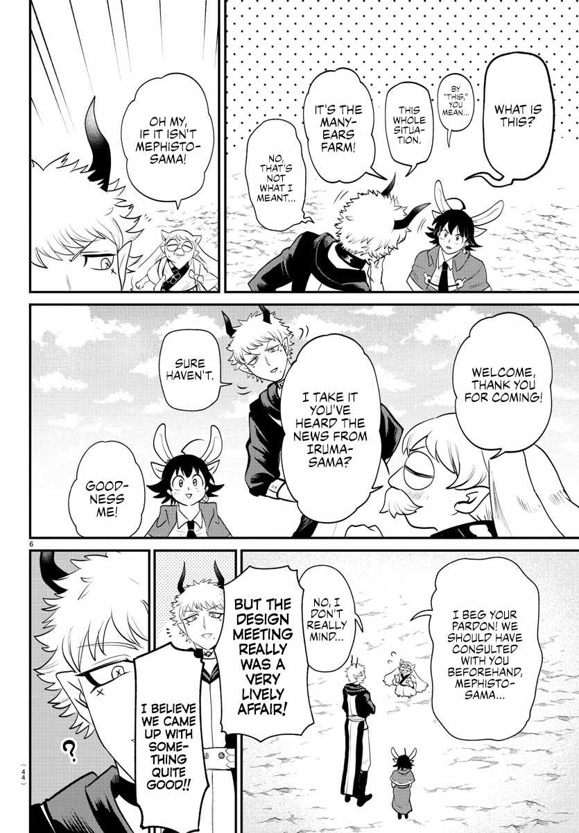 Read Mairimashita Iruma kun Manga Online