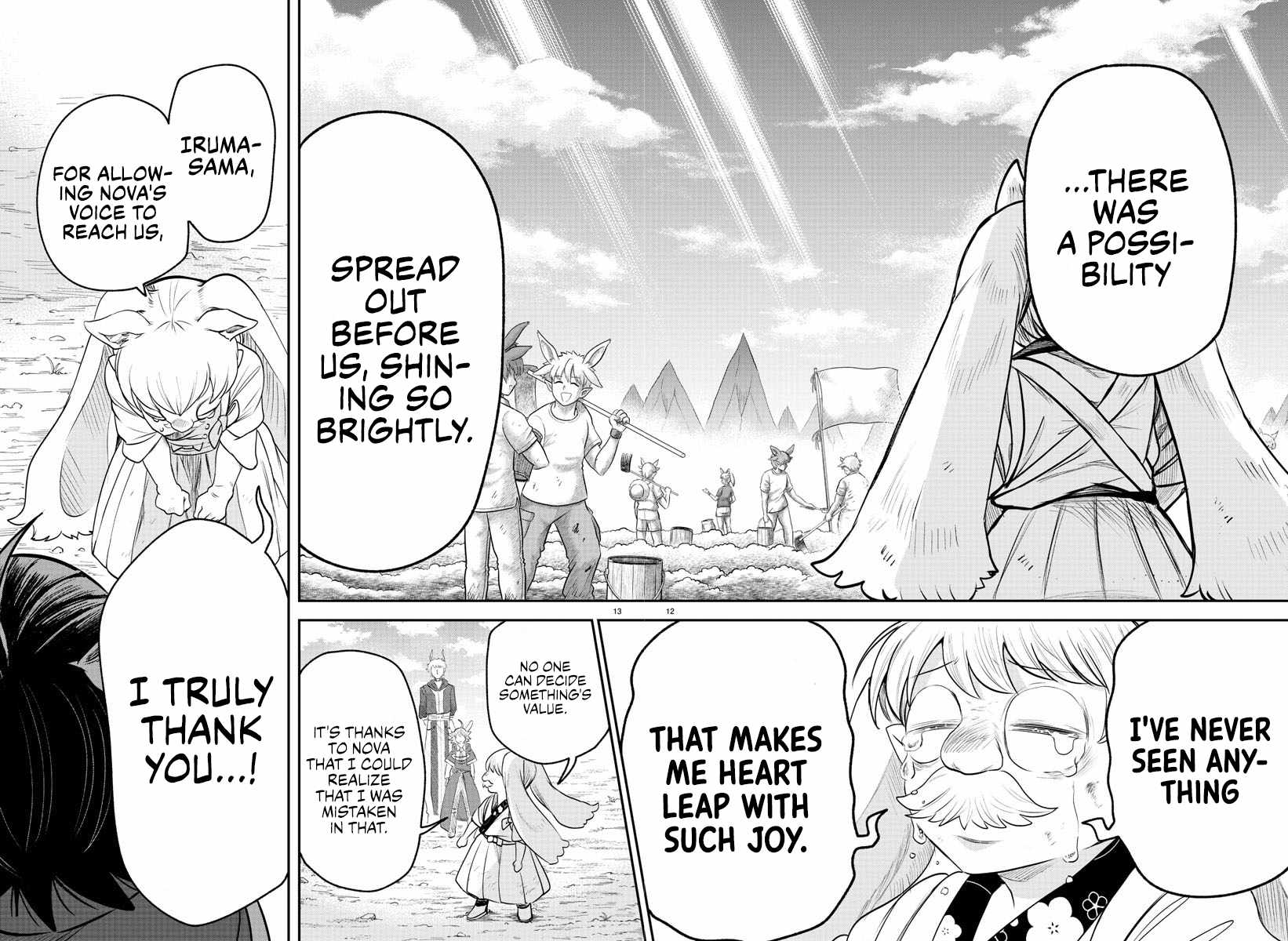 Read Mairimashita Iruma kun Manga Online