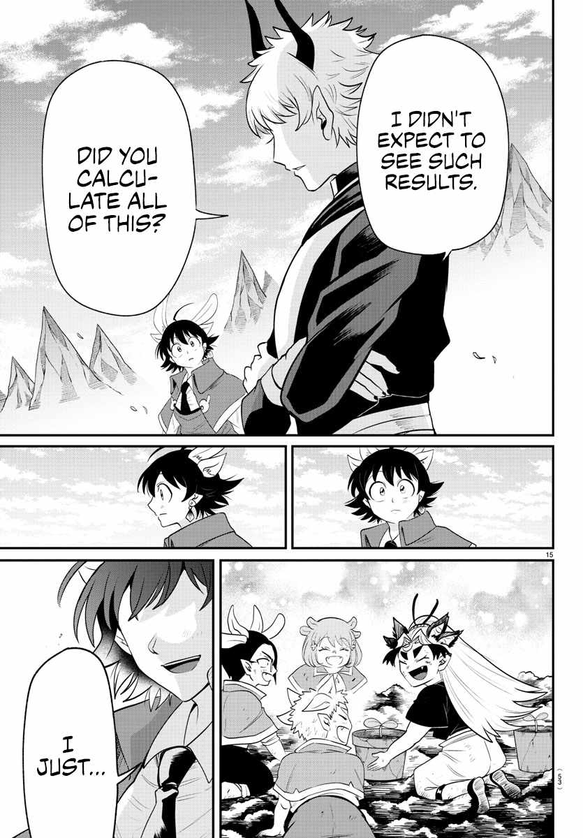 Read Mairimashita Iruma kun Manga Online