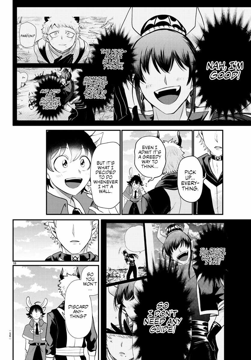 Read Mairimashita Iruma kun Manga Online