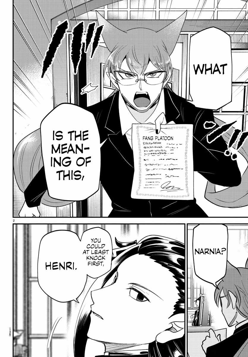 Read Mairimashita Iruma kun Manga Online