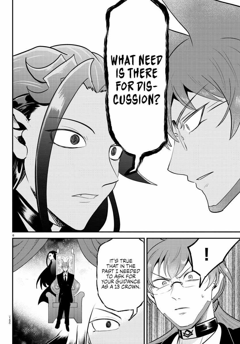 Read Mairimashita Iruma kun Manga Online
