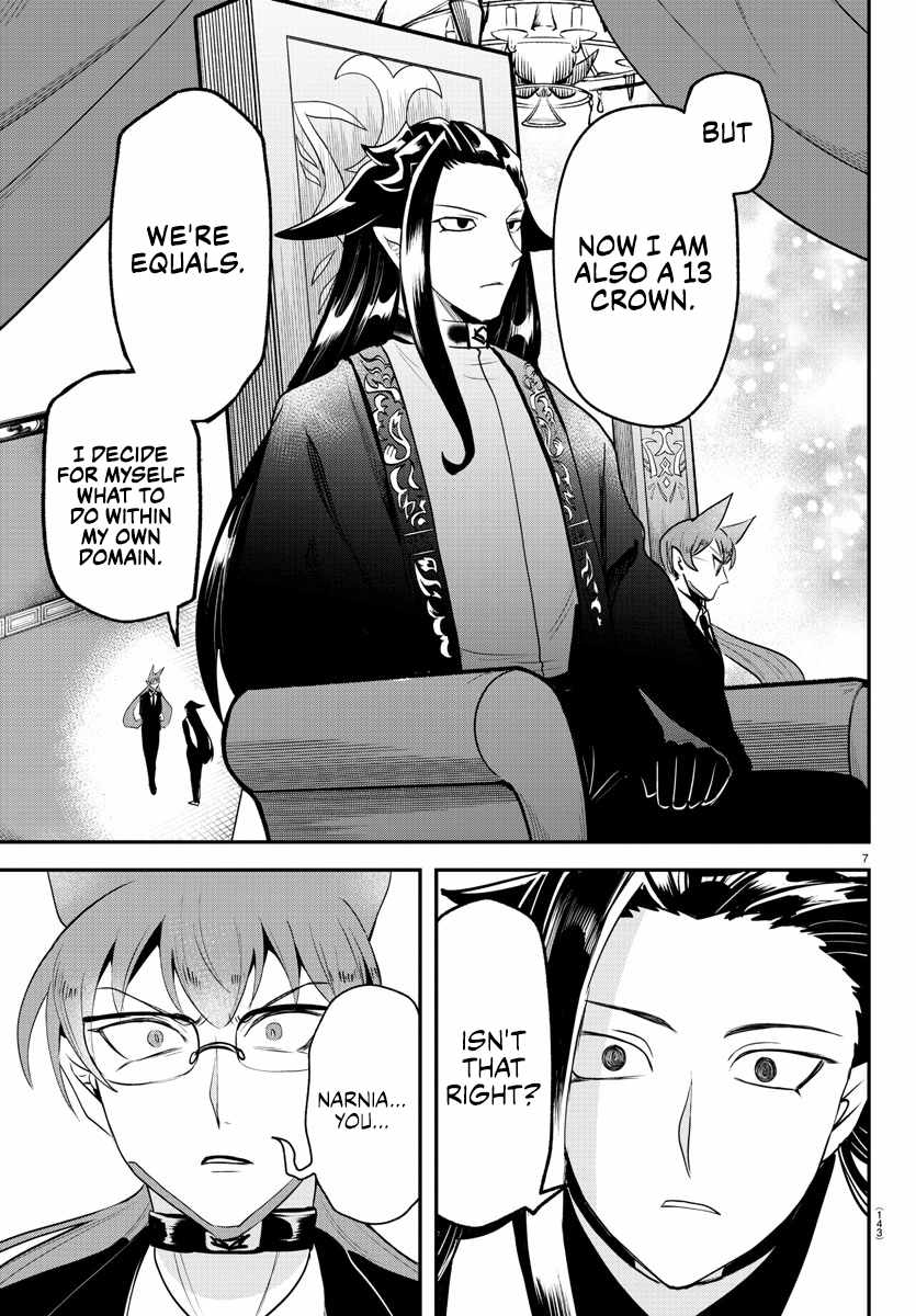 Read Mairimashita Iruma kun Manga Online