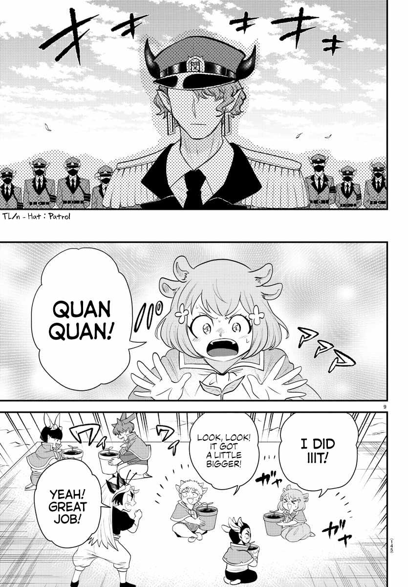 Read Mairimashita Iruma kun Manga Online