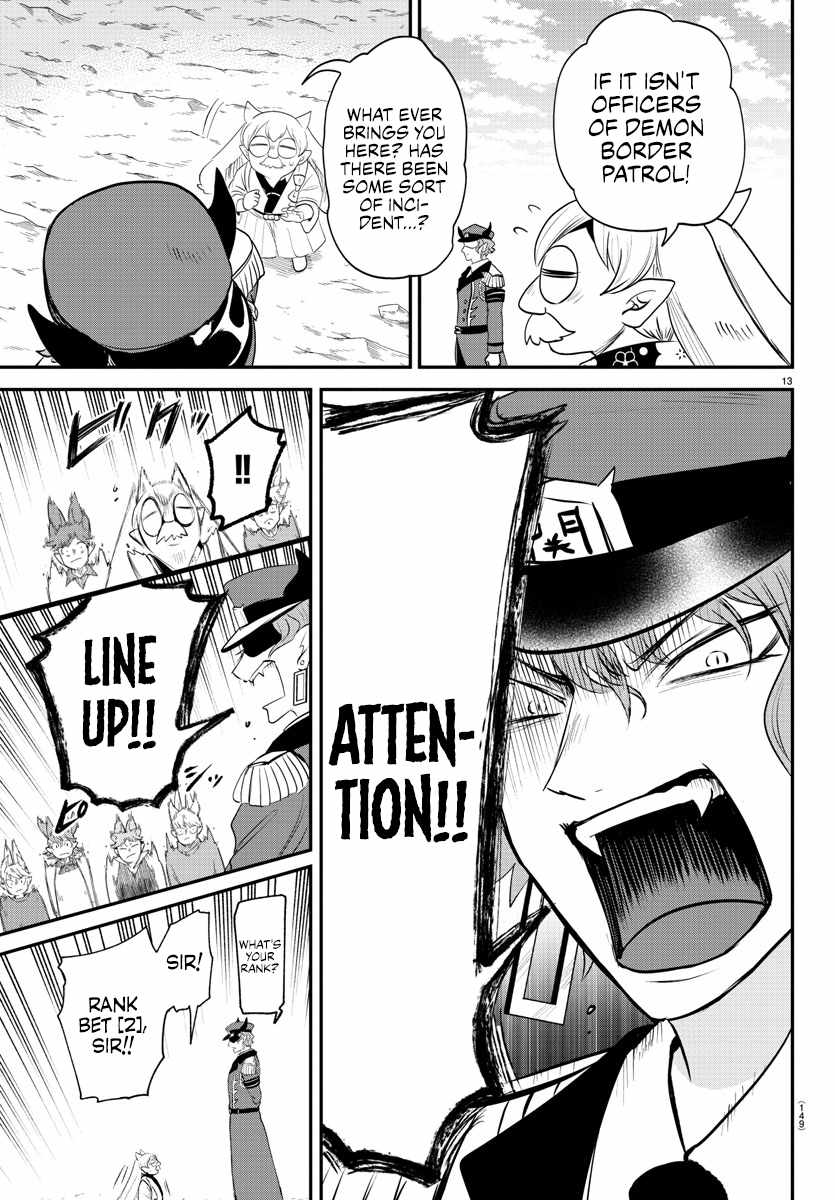 Read Mairimashita Iruma kun Manga Online