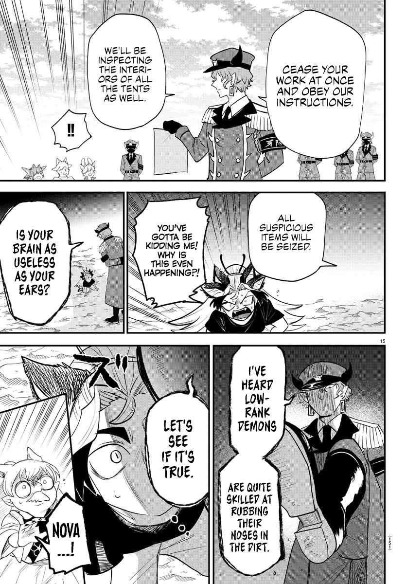 Read Mairimashita Iruma kun Manga Online