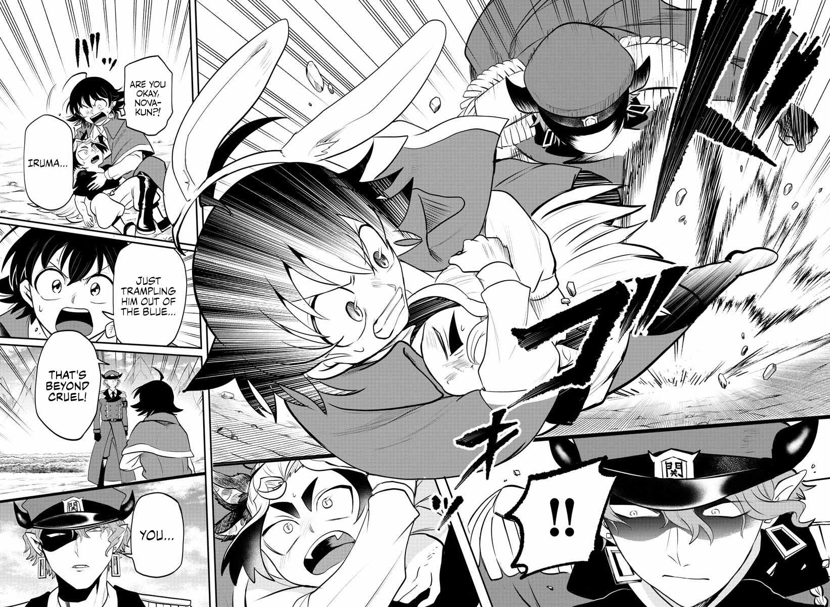 Read Mairimashita Iruma kun Manga Online
