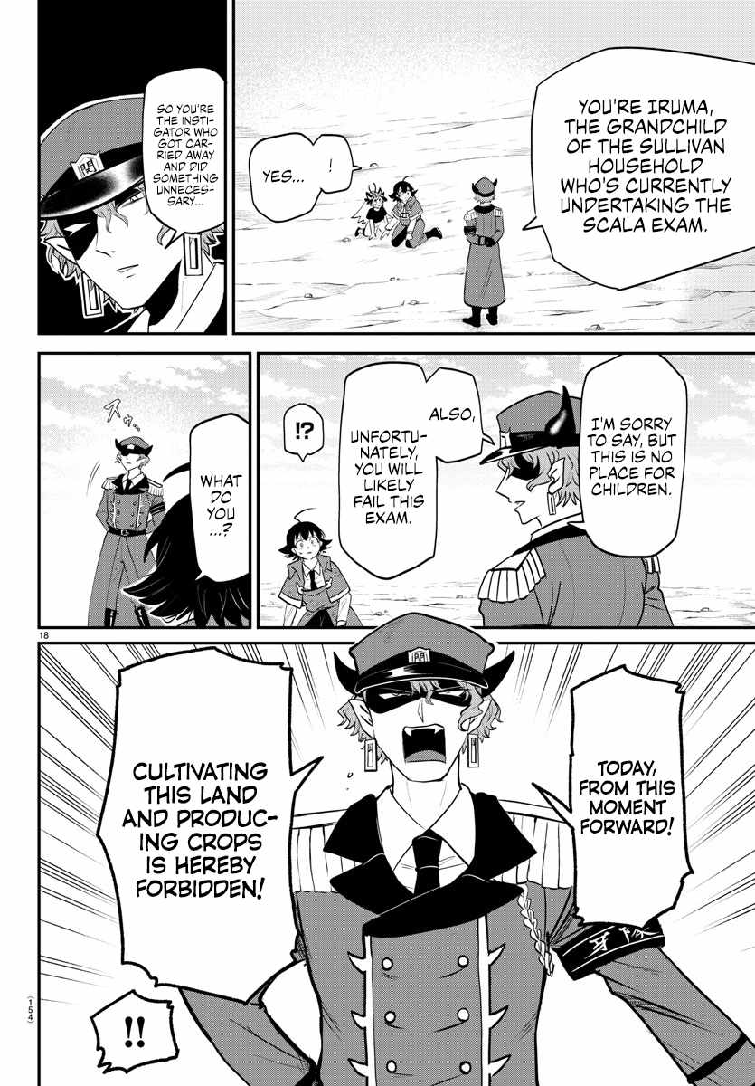 Read Mairimashita Iruma kun Manga Online
