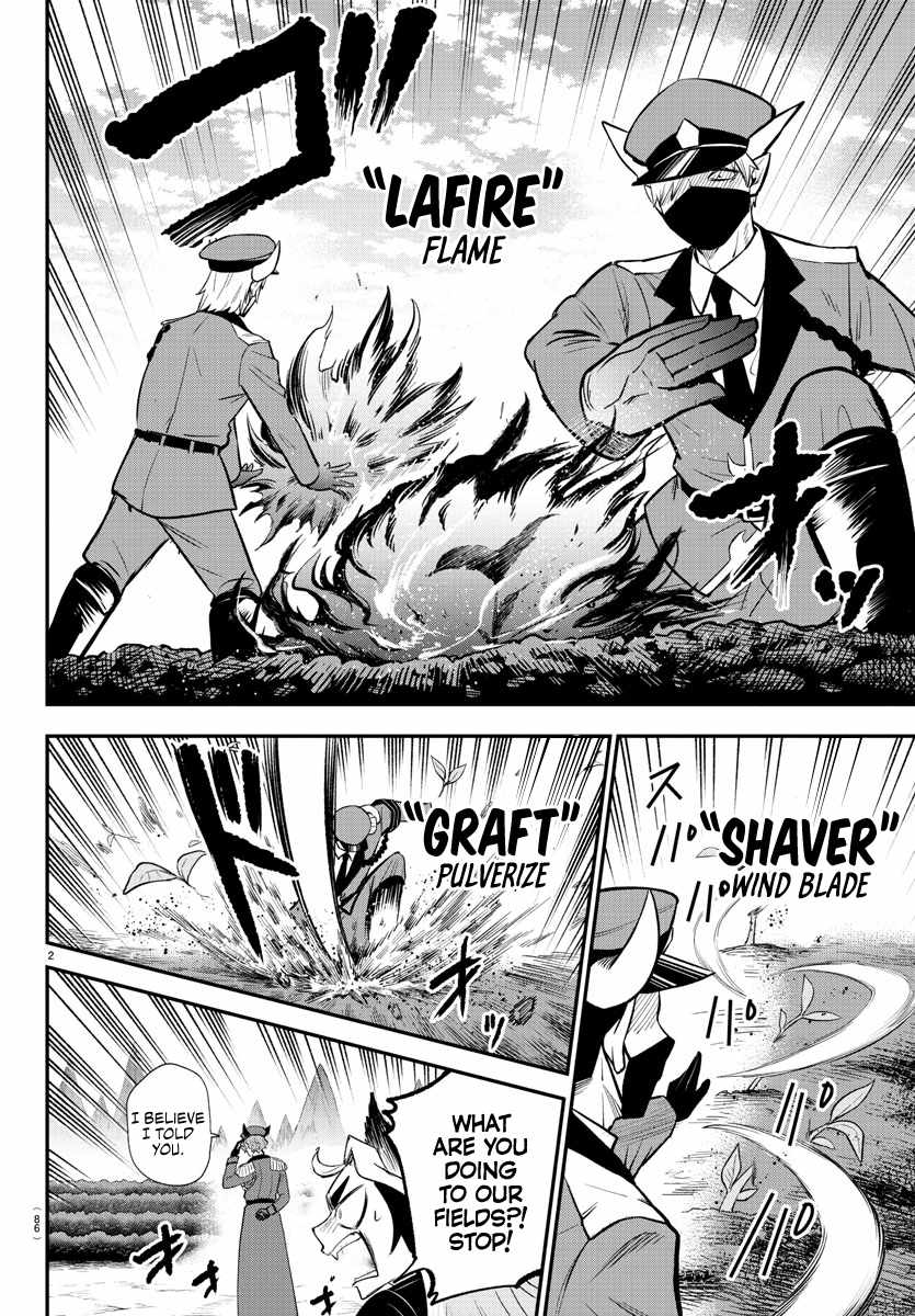 Read Mairimashita Iruma kun Manga Online