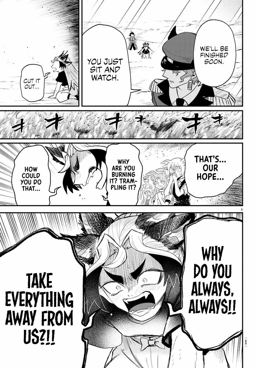 Read Mairimashita Iruma kun Manga Online