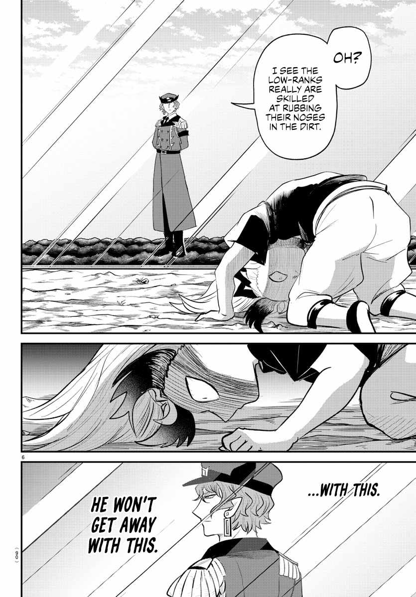 Read Mairimashita Iruma kun Manga Online