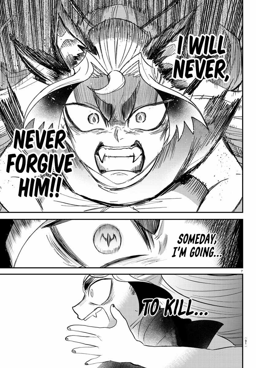 Read Mairimashita Iruma kun Manga Online