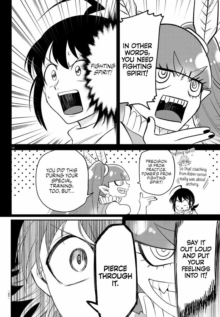 Read Mairimashita Iruma kun Manga Online