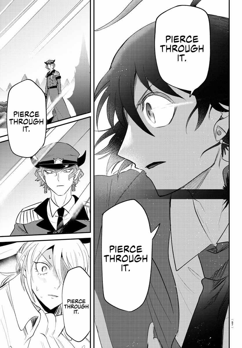Read Mairimashita Iruma kun Manga Online