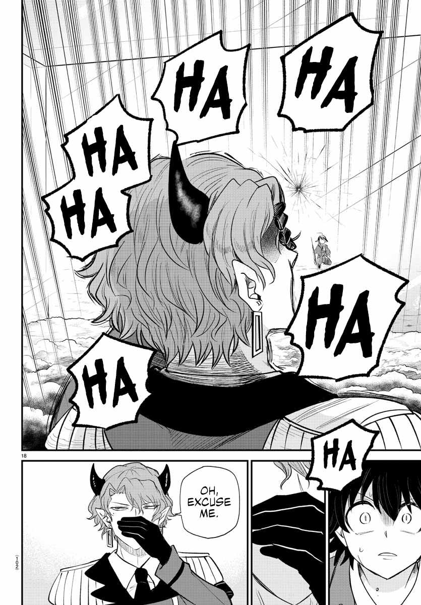 Read Mairimashita Iruma kun Manga Online