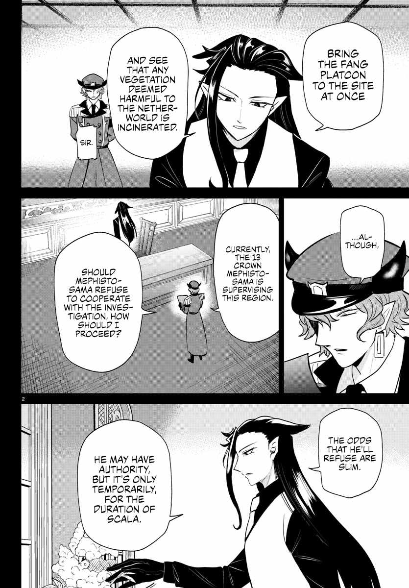 Read Mairimashita Iruma kun Manga Online