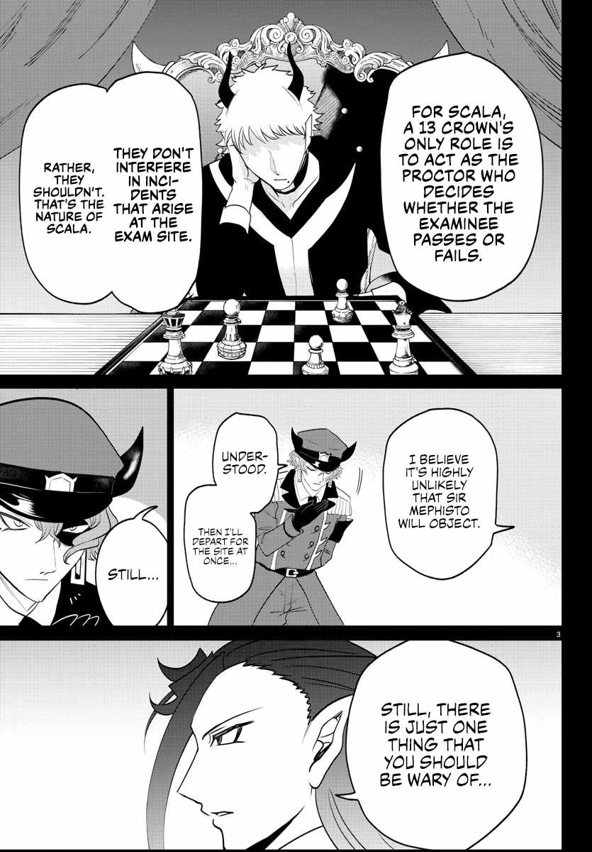 Read Mairimashita Iruma kun Manga Online