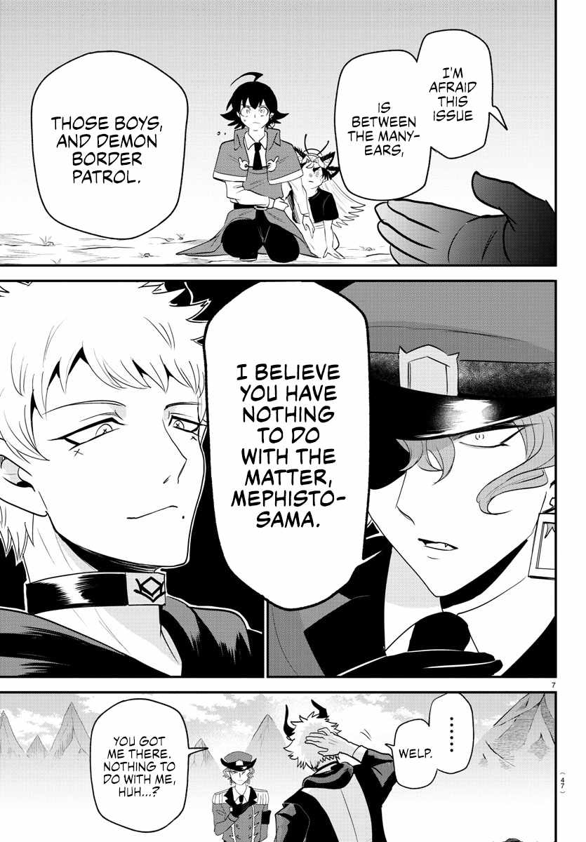 Read Mairimashita Iruma kun Manga Online