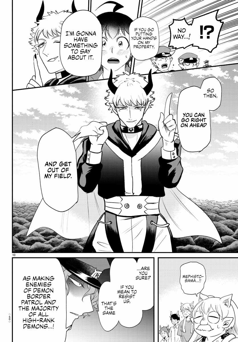 Read Mairimashita Iruma kun Manga Online