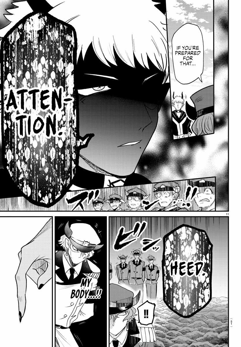 Read Mairimashita Iruma kun Manga Online