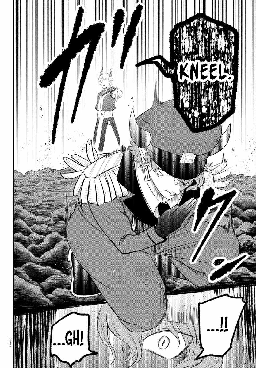 Read Mairimashita Iruma kun Manga Online