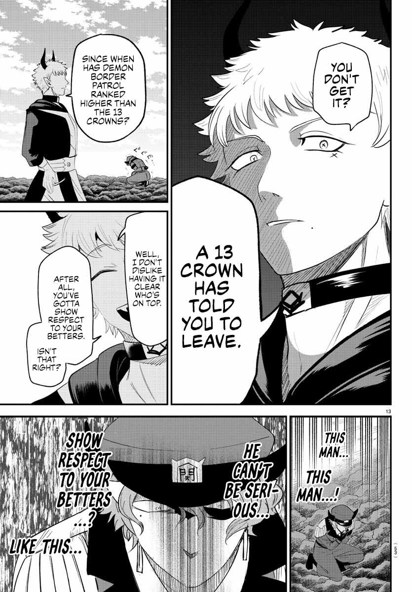 Read Mairimashita Iruma kun Manga Online