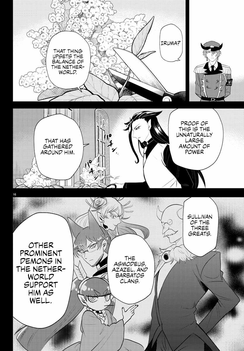 Read Mairimashita Iruma kun Manga Online