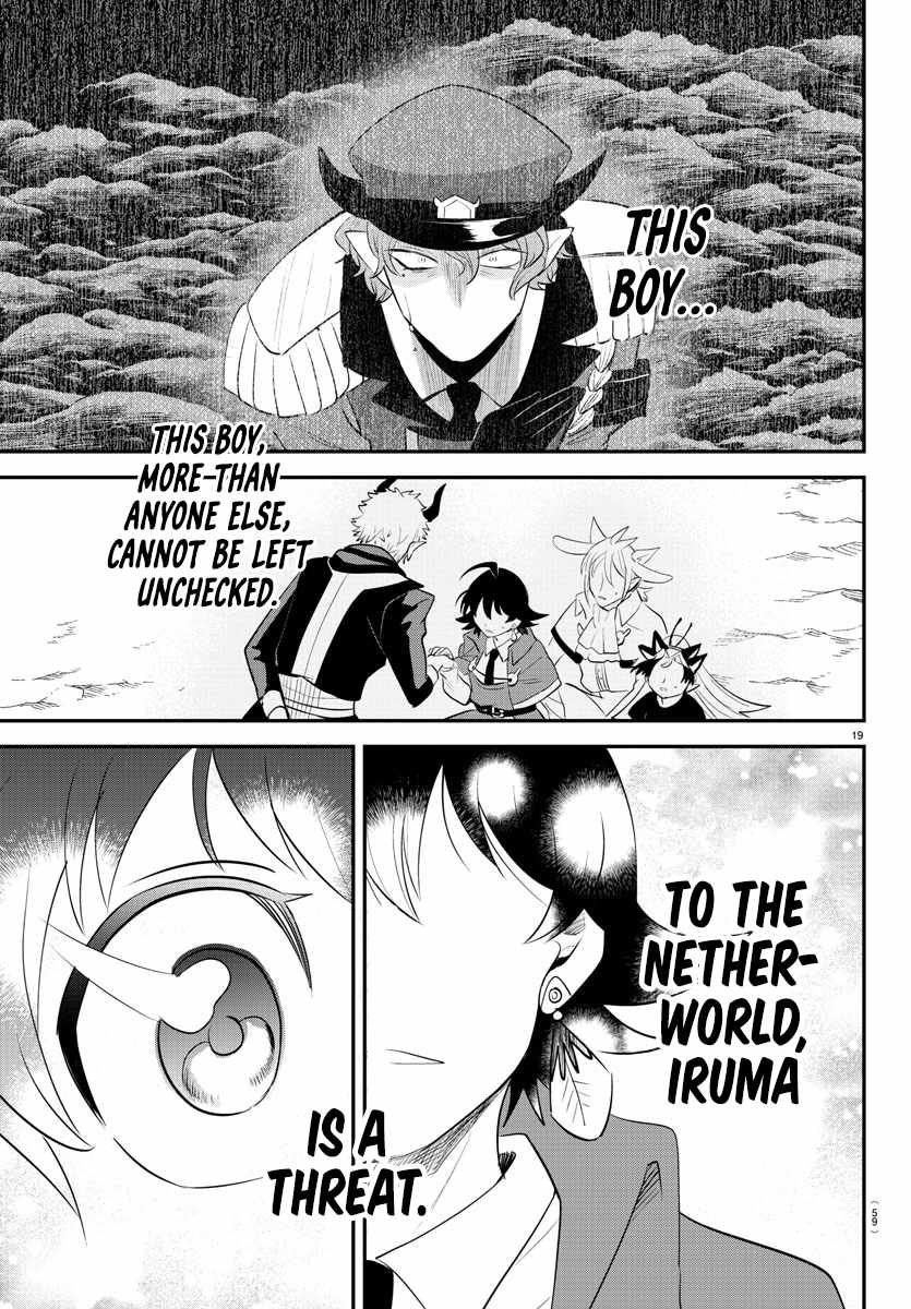 Read Mairimashita Iruma kun Manga Online