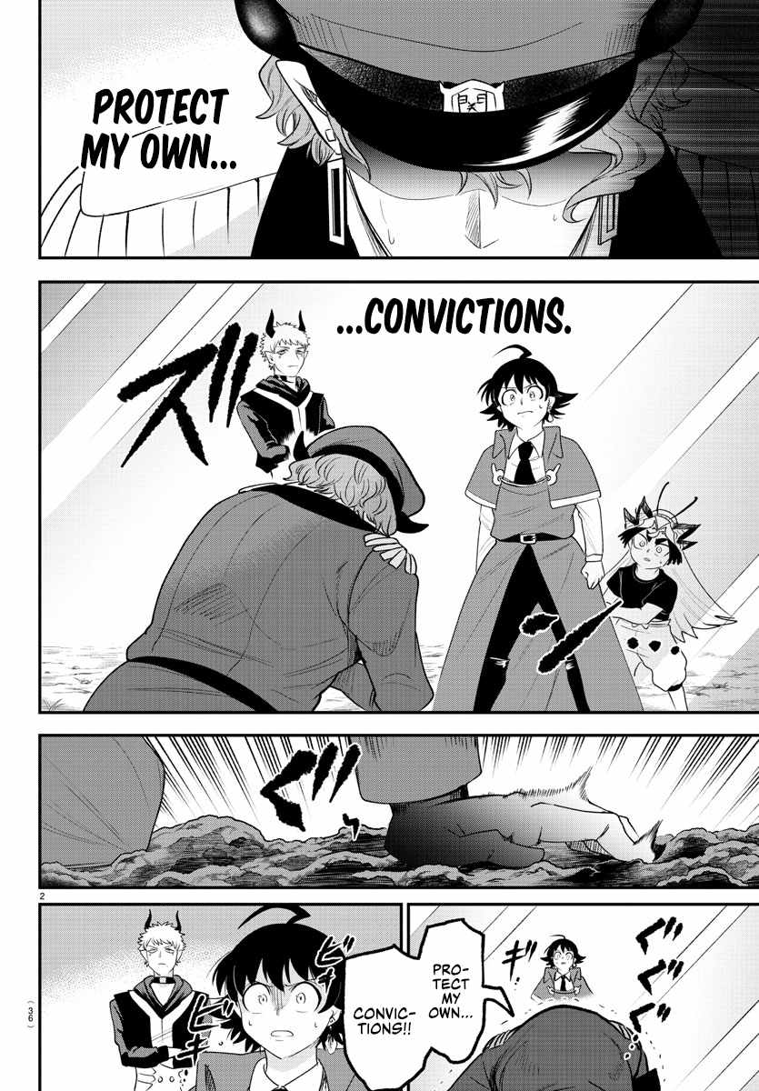Read Mairimashita Iruma kun Manga Online