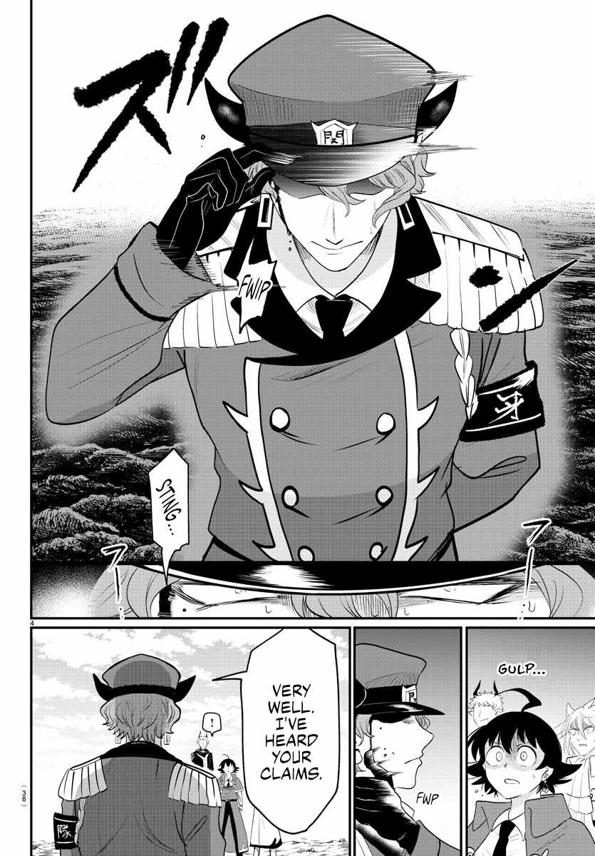 Read Mairimashita Iruma kun Manga Online