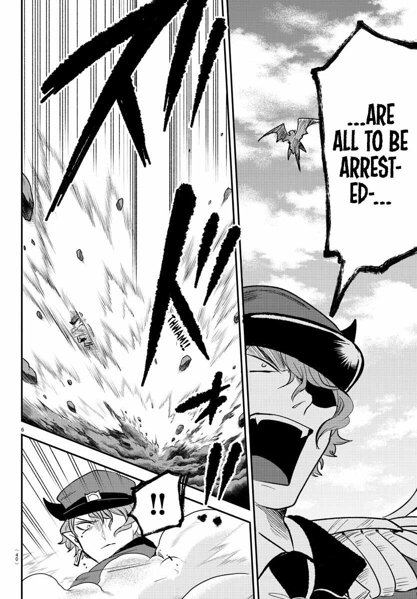 Read Mairimashita Iruma kun Manga Online
