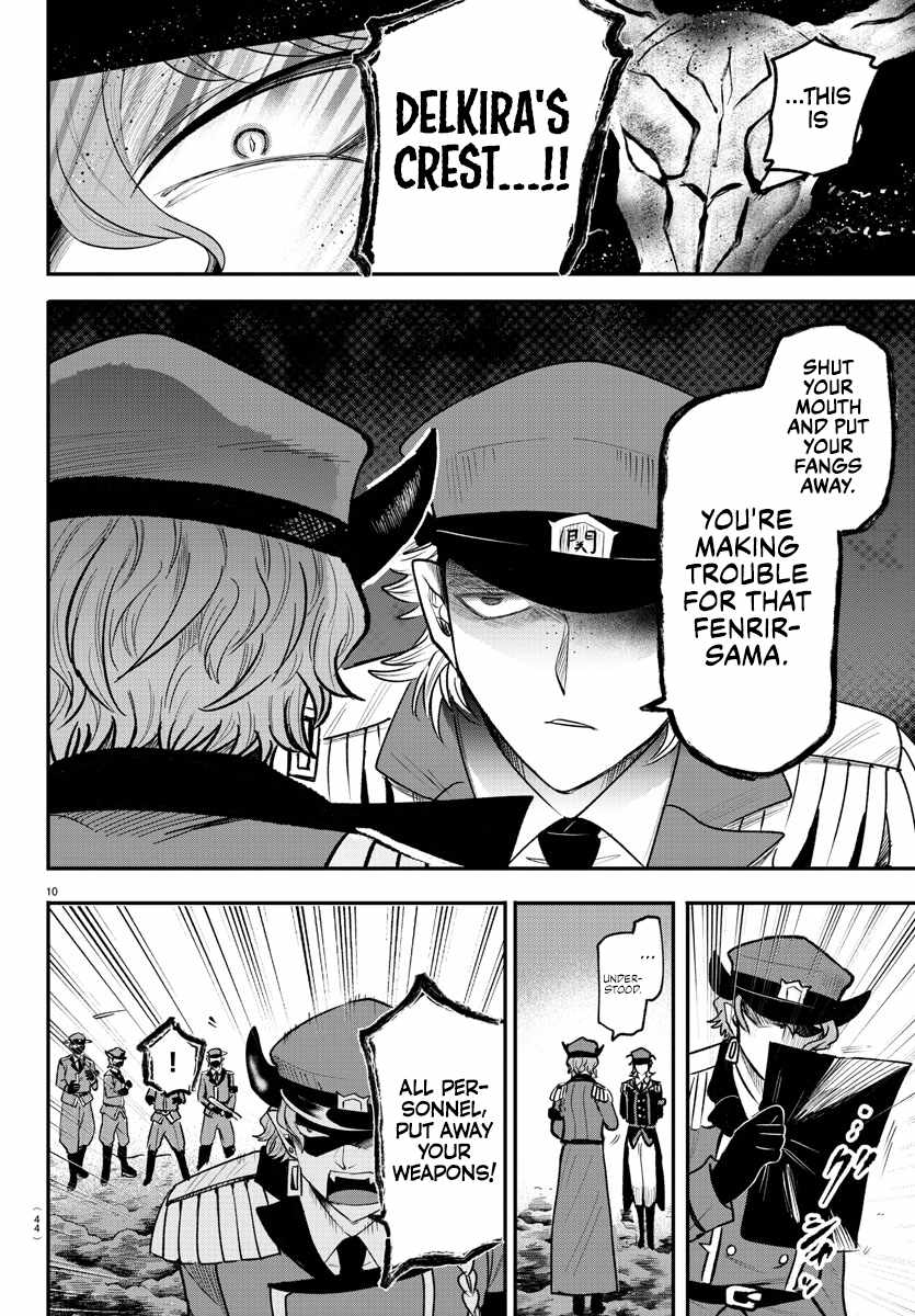 Read Mairimashita Iruma kun Manga Online