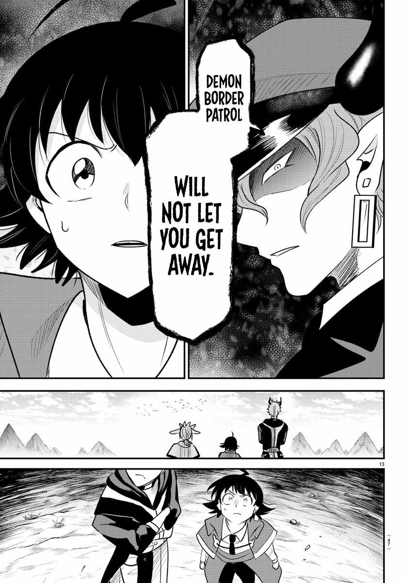 Read Mairimashita Iruma kun Manga Online
