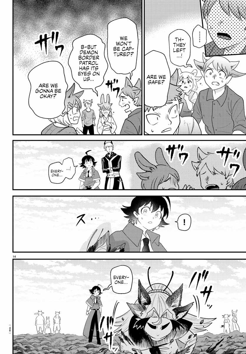 Read Mairimashita Iruma kun Manga Online