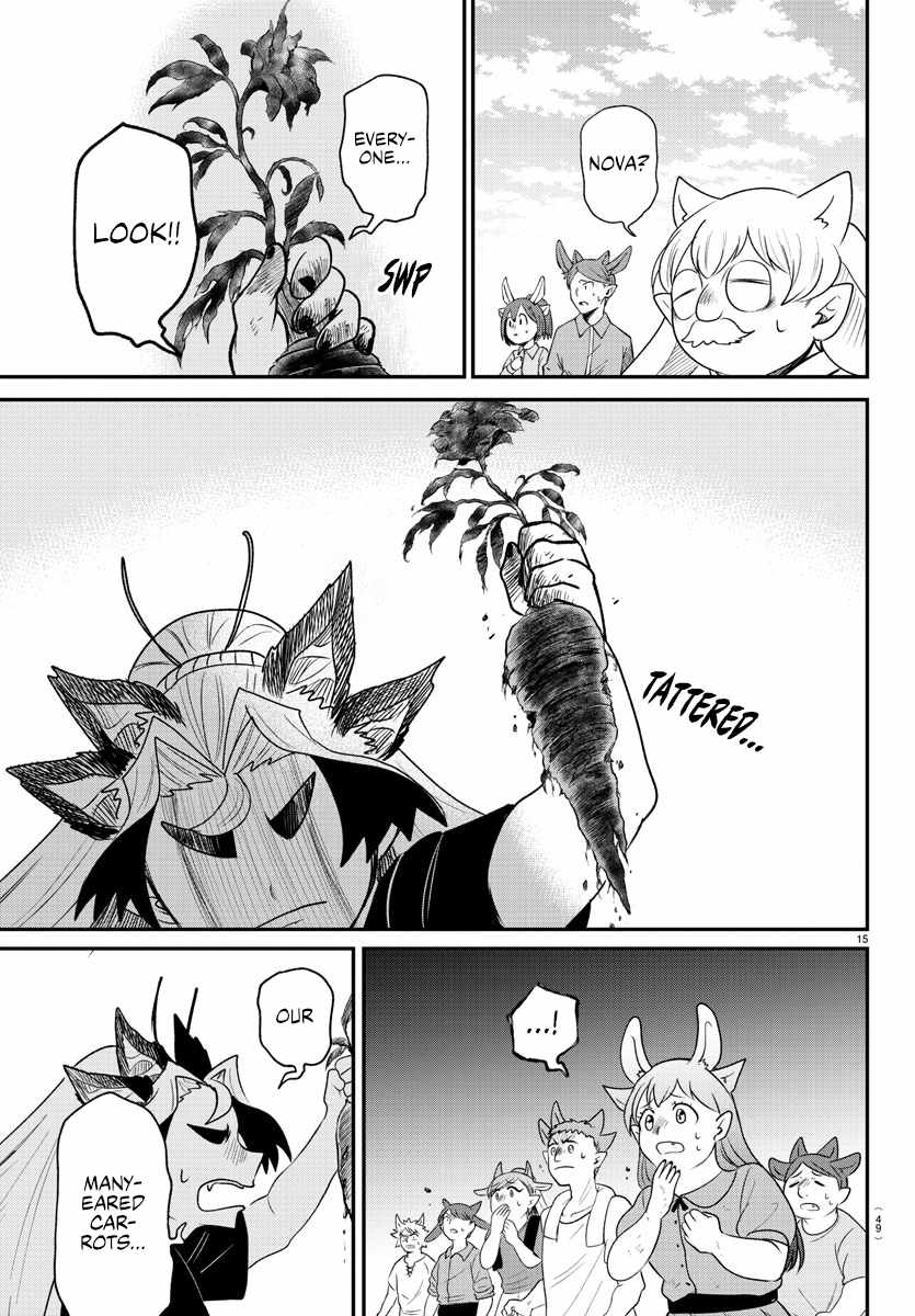 Read Mairimashita Iruma kun Manga Online