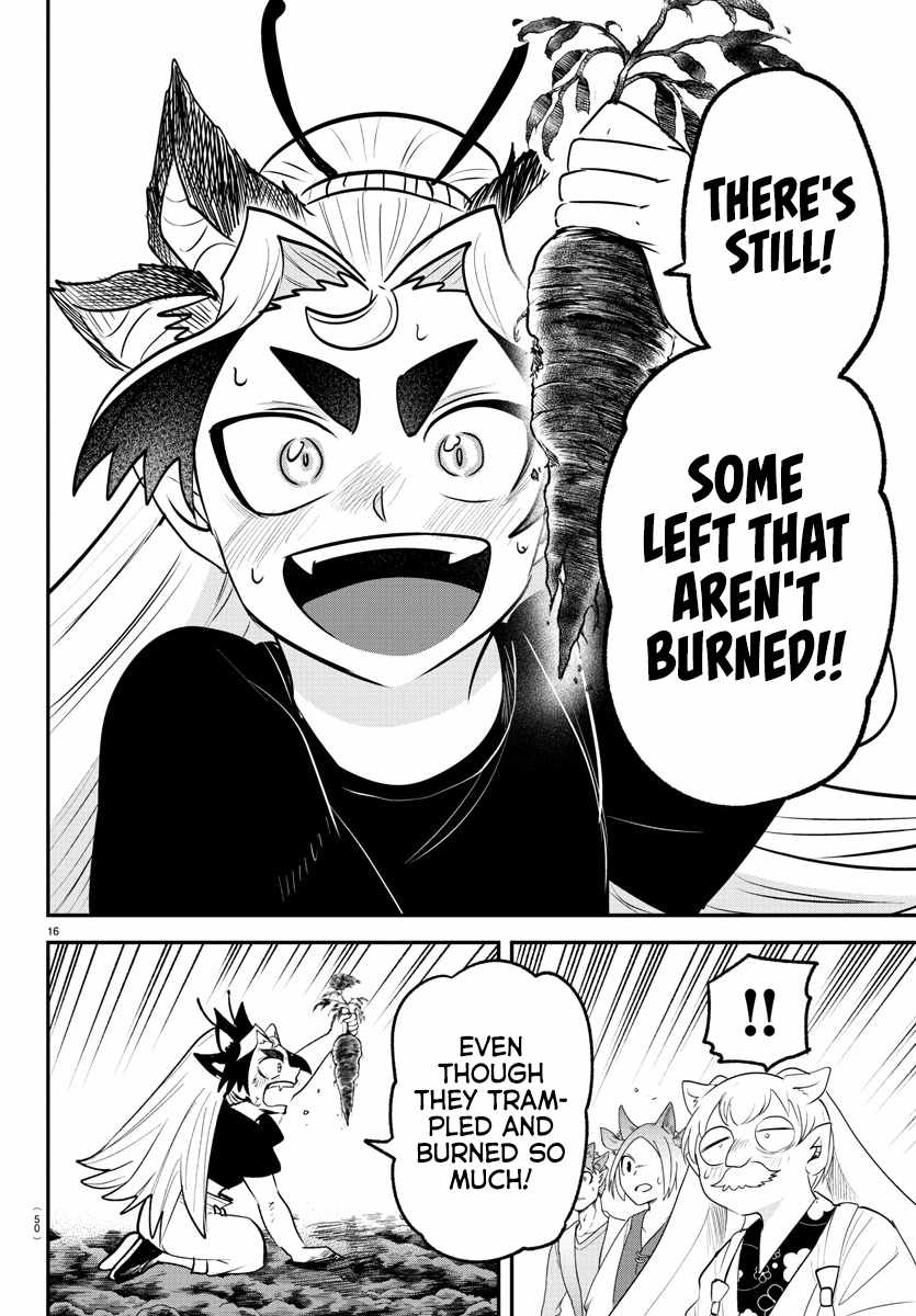 Read Mairimashita Iruma kun Manga Online