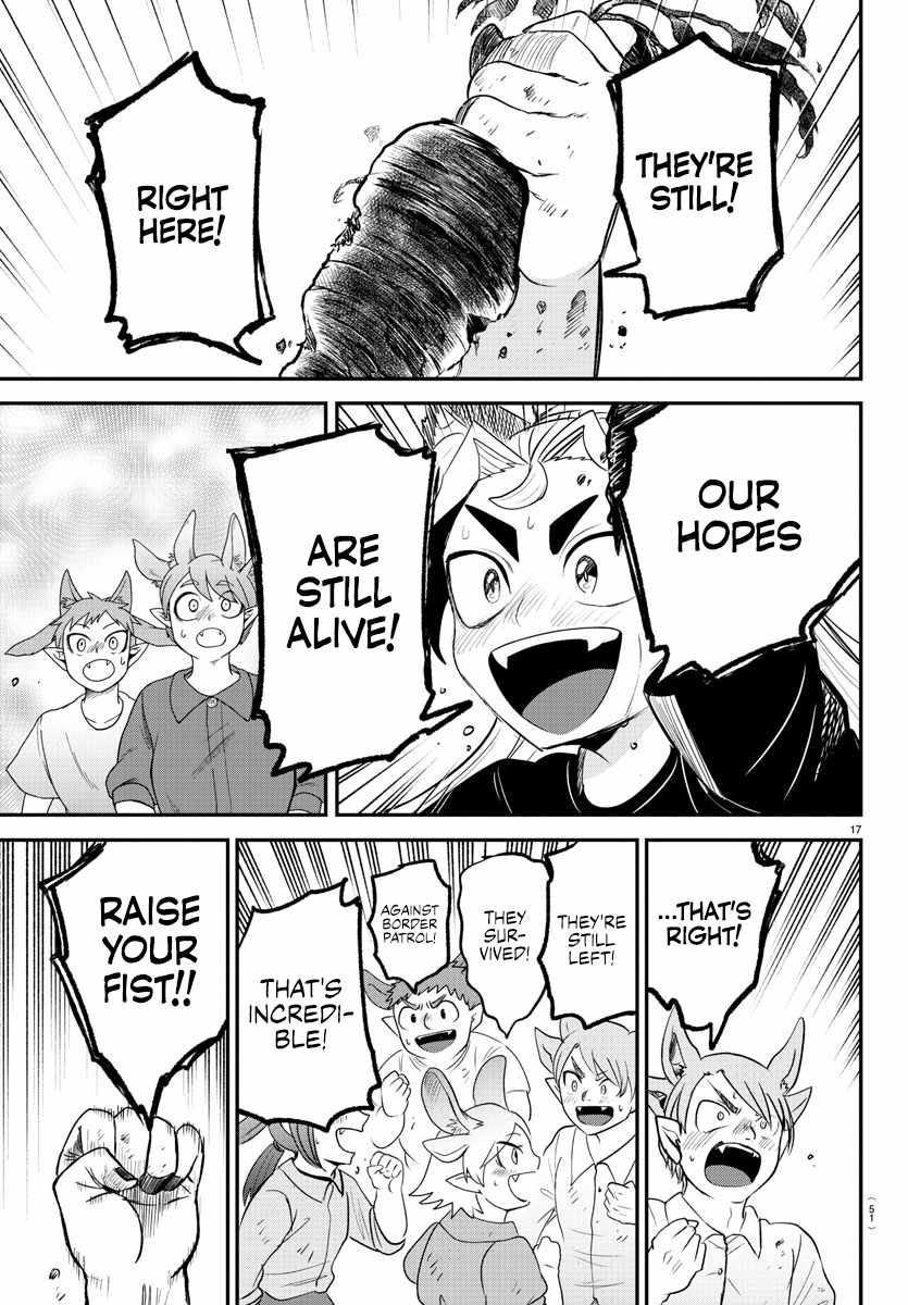 Read Mairimashita Iruma kun Manga Online