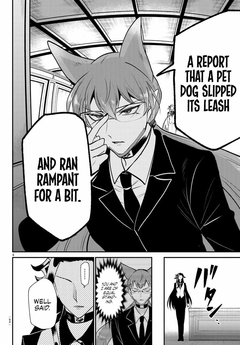 Read Mairimashita Iruma kun Manga Online