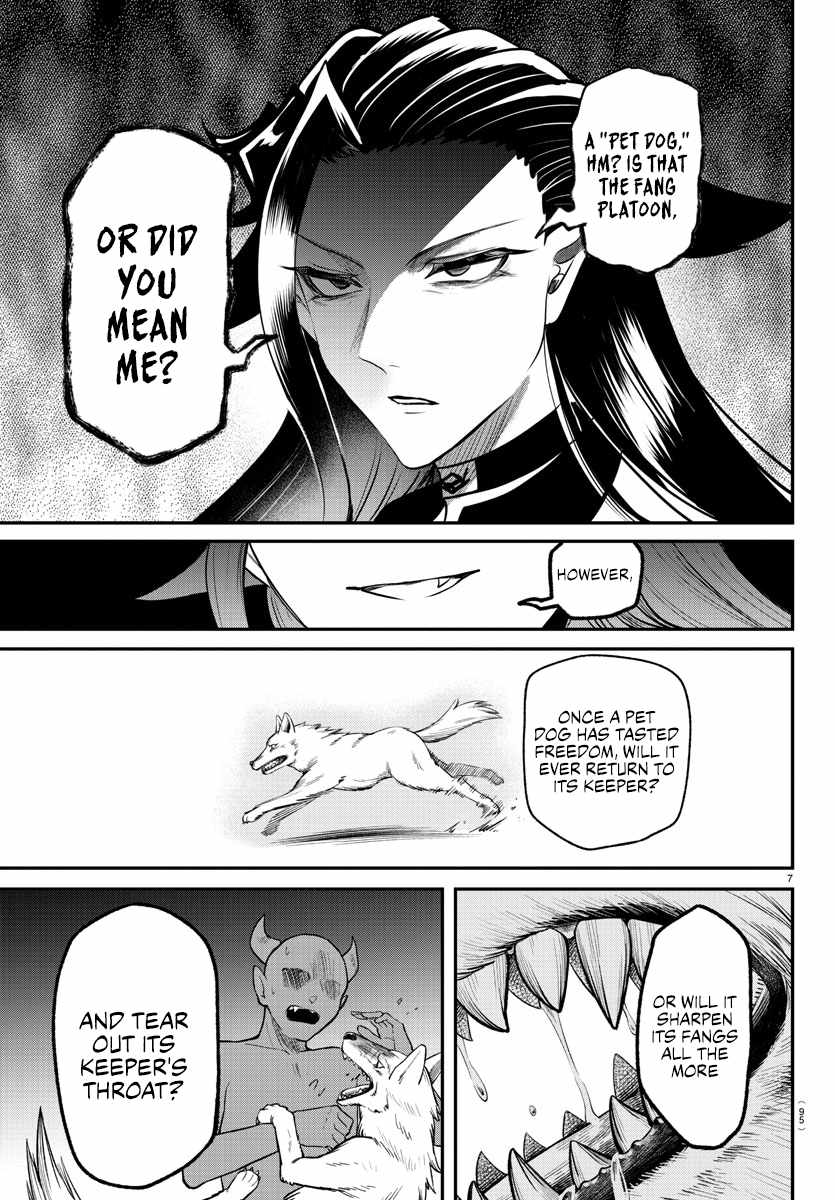 Read Mairimashita Iruma kun Manga Online