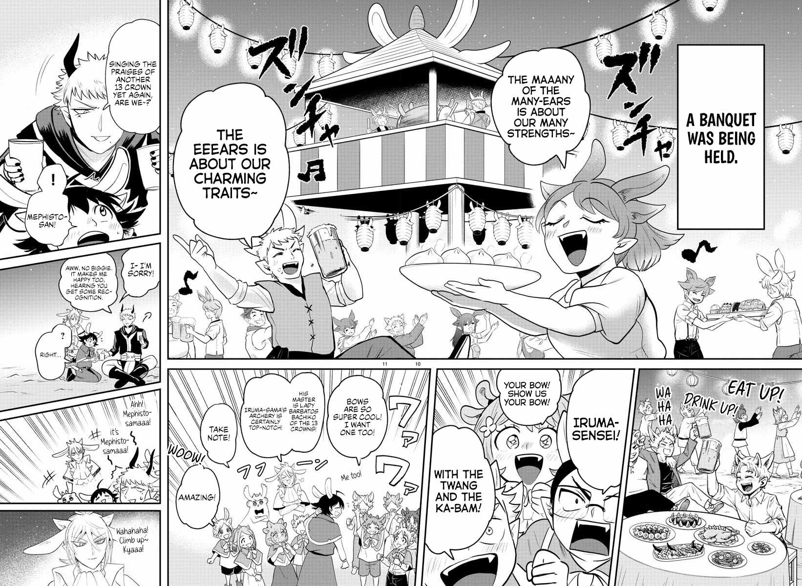 Read Mairimashita Iruma kun Manga Online