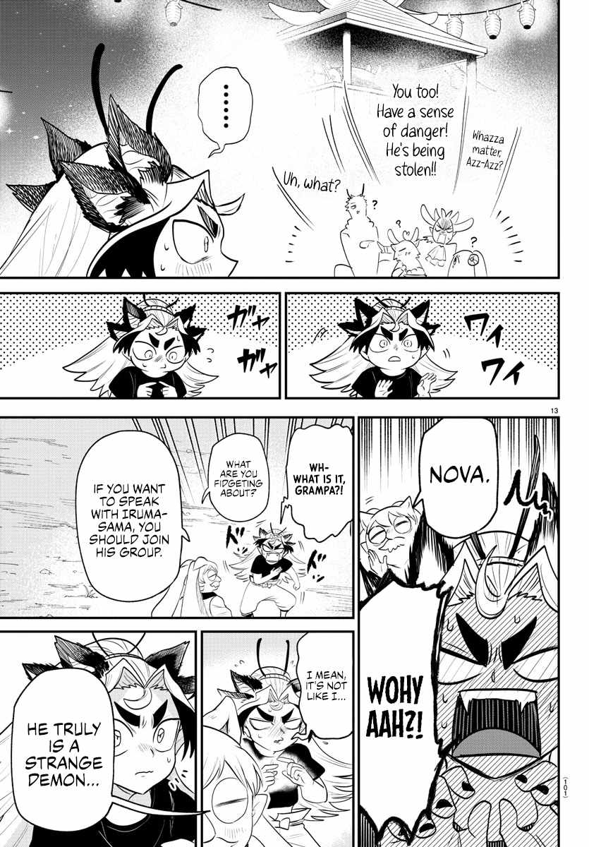 Read Mairimashita Iruma kun Manga Online