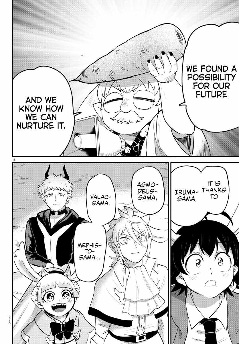 Read Mairimashita Iruma kun Manga Online