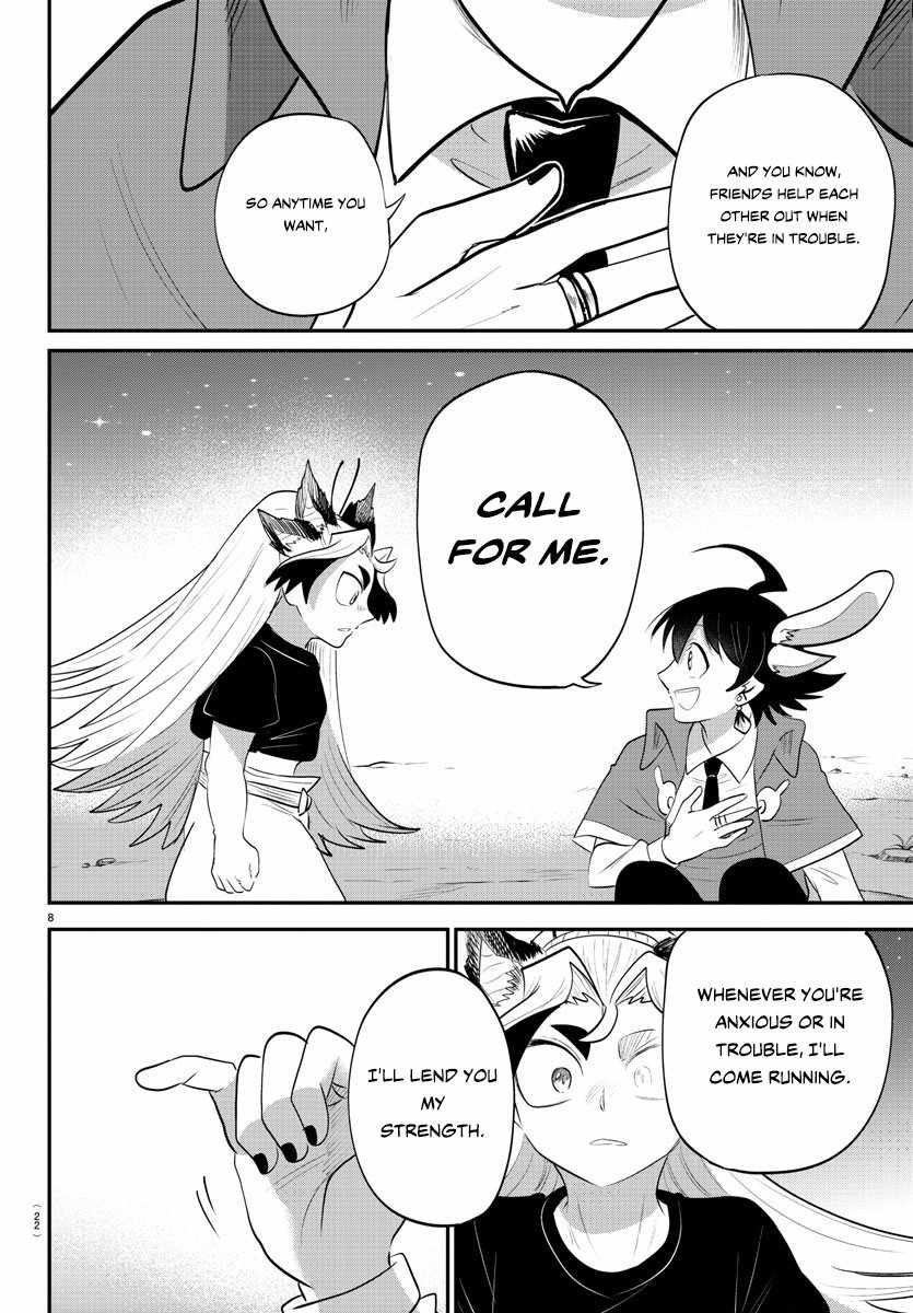 Read Mairimashita Iruma kun Manga Online