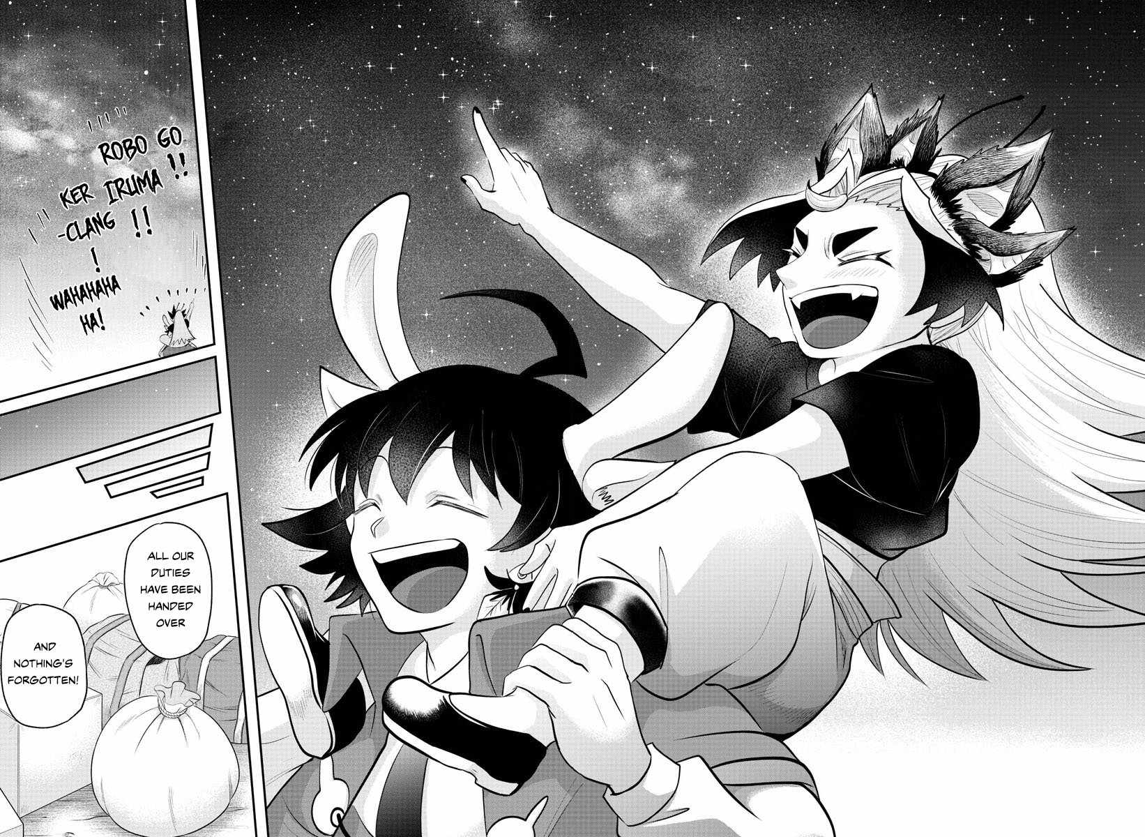 Read Mairimashita Iruma kun Manga Online