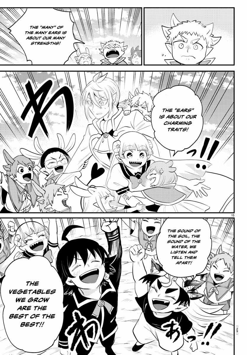 Read Mairimashita Iruma kun Manga Online