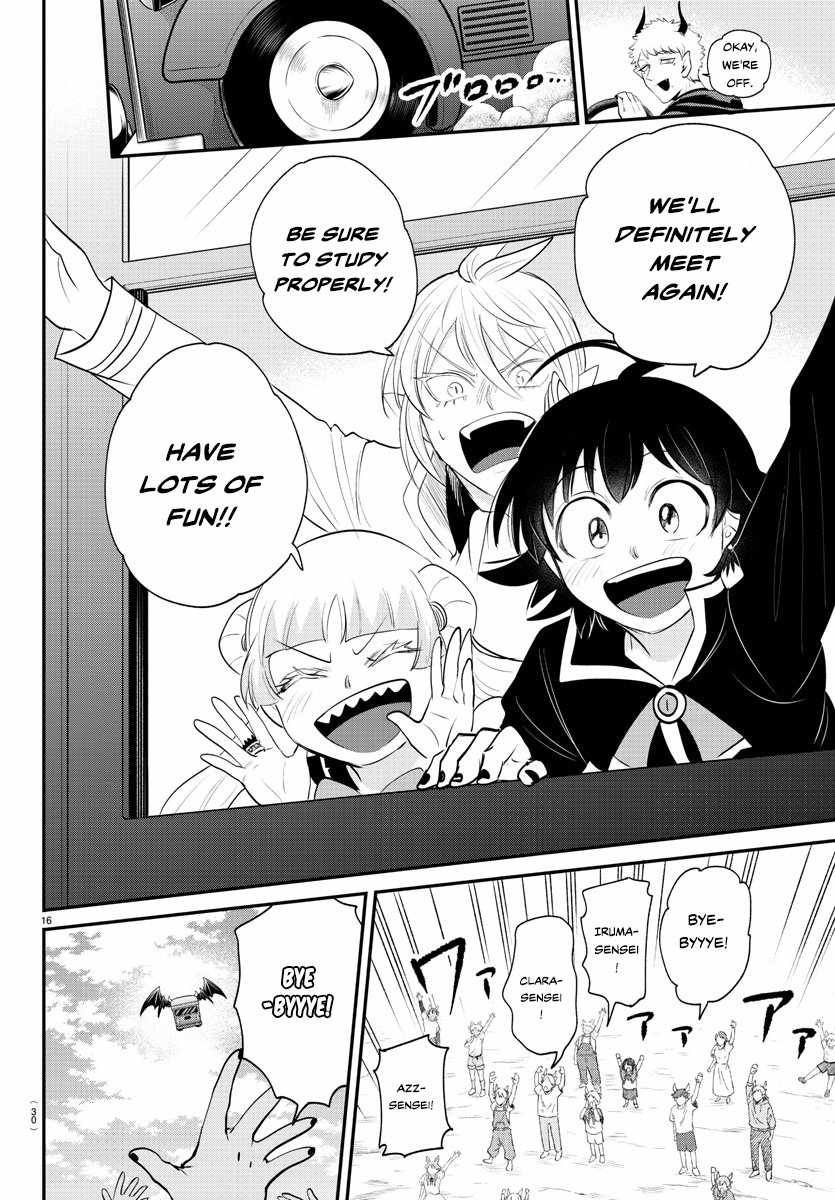 Read Mairimashita Iruma kun Manga Online