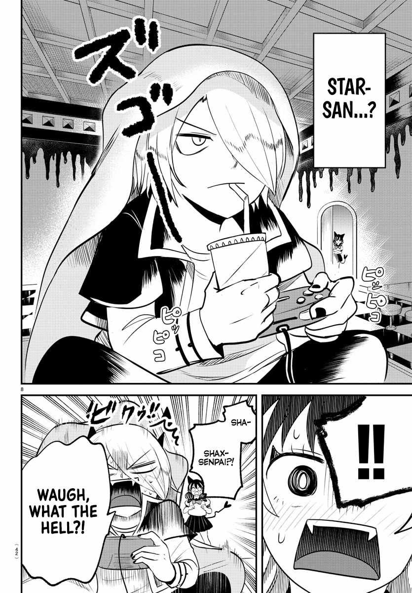 Read Mairimashita Iruma kun Manga Online