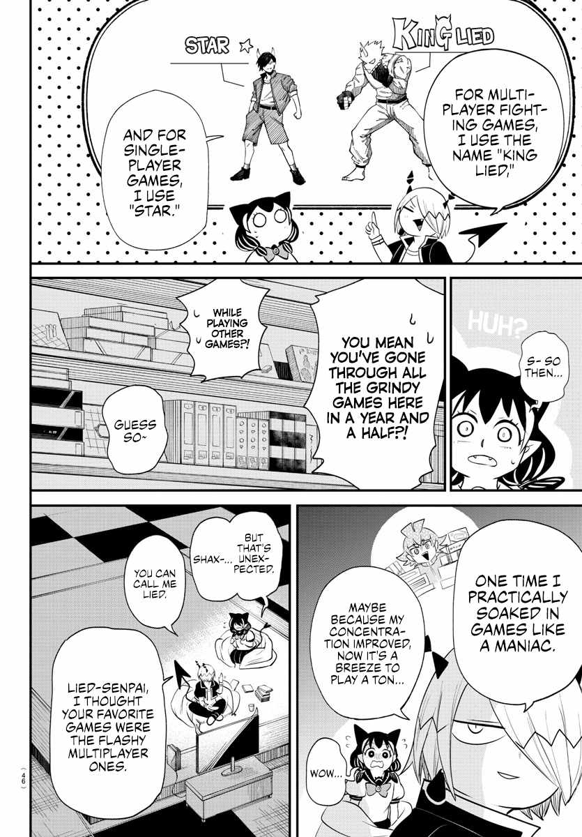 Read Mairimashita Iruma kun Manga Online
